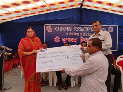 Events & Activities