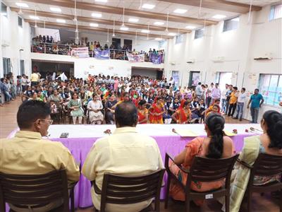 Events & Activities