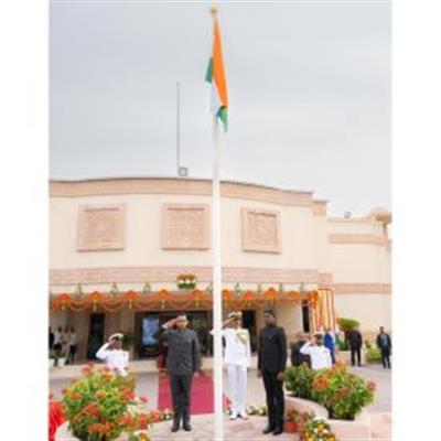 Events & Activities