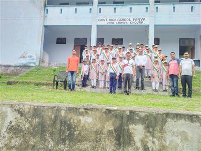 Events & Activities