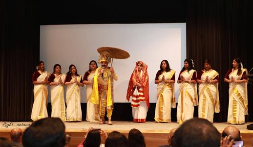 Events & Activities