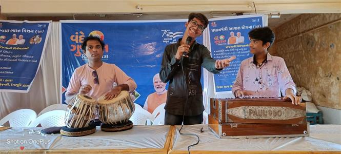 Events & Activities