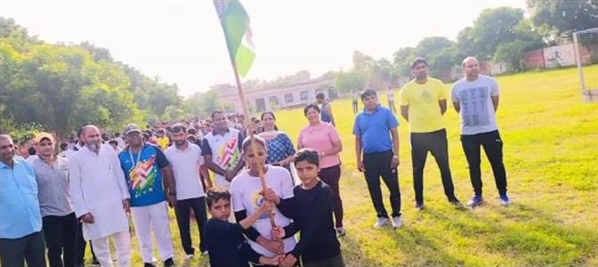 Events & Activities