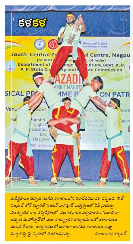 Events & Activities