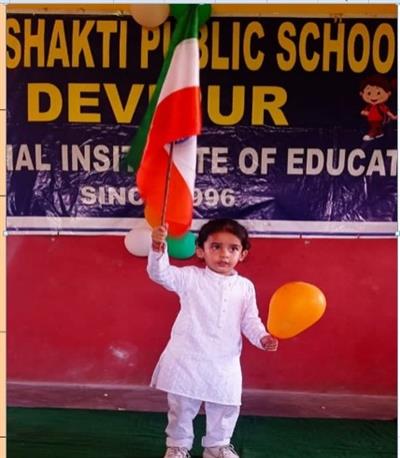 Events & Activities
