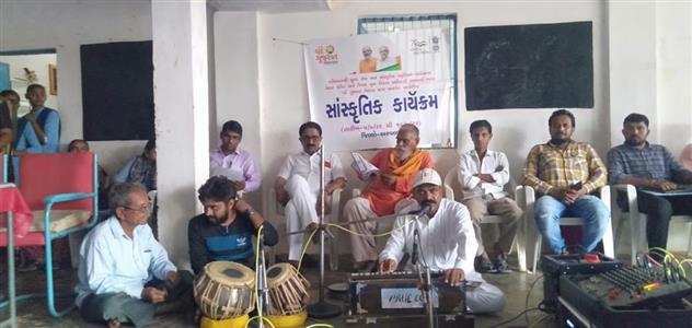 Events & Activities