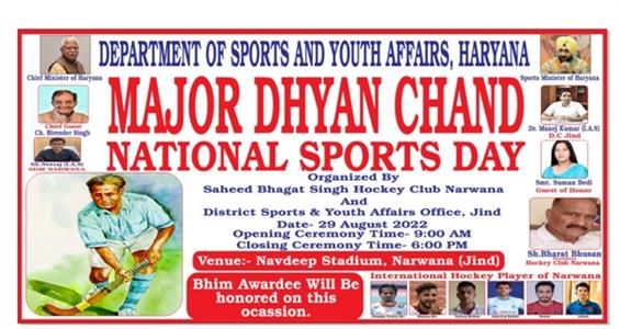Events & Activities