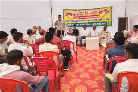 Events & Activities