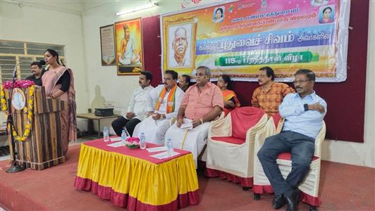 Events & Activities