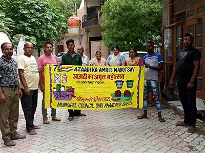Events & Activities