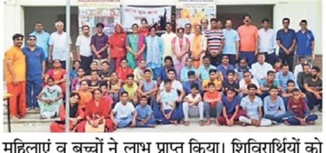 Events & Activities