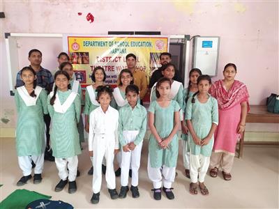 Events & Activities