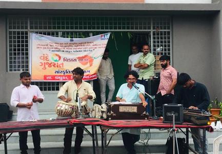 Events & Activities