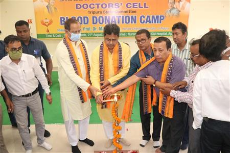 Events & Activities