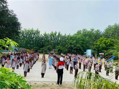 Events & Activities