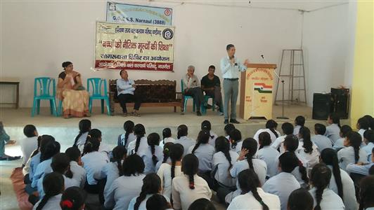 Events & Activities