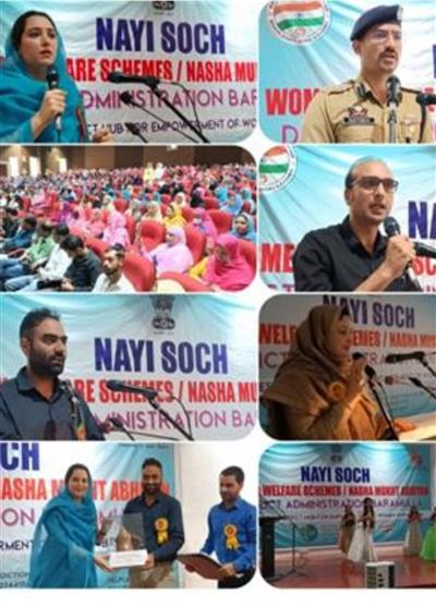Events & Activities