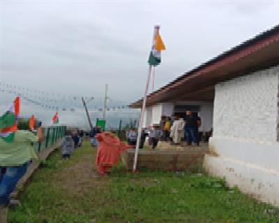 Events & Activities
