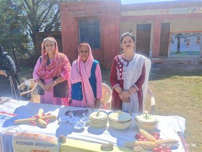 Events & Activities