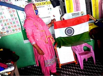 Events & Activities