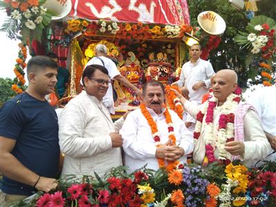 Events & Activities