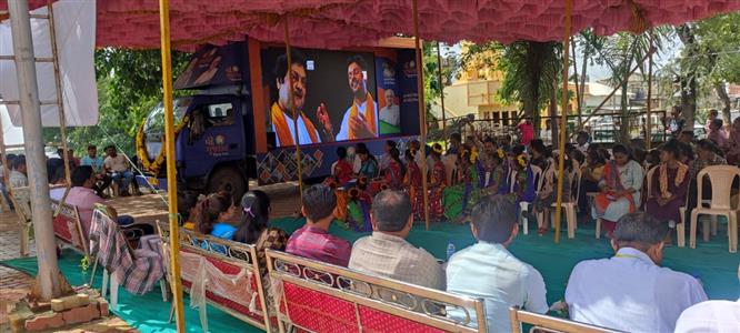 Events & Activities