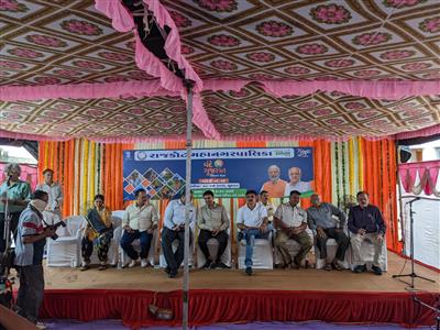 Events & Activities