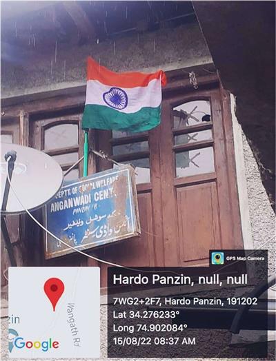 Events & Activities