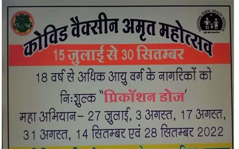 Events & Activities