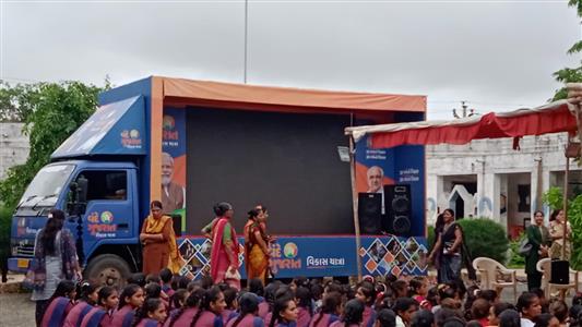 Events & Activities