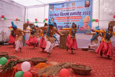 Events & Activities