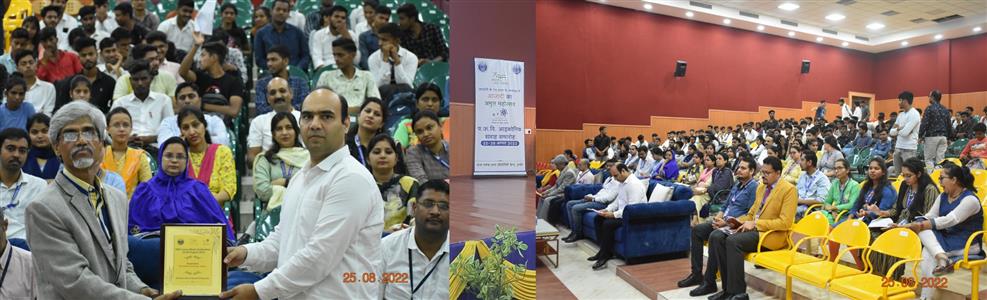 Events & Activities