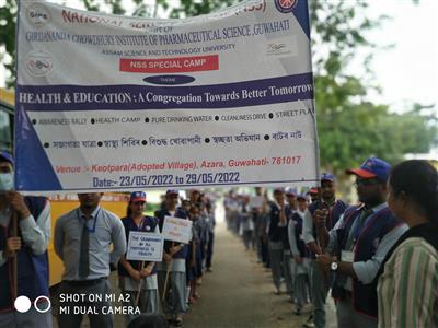 Events & Activities
