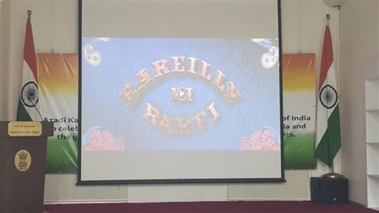 Events & Activities