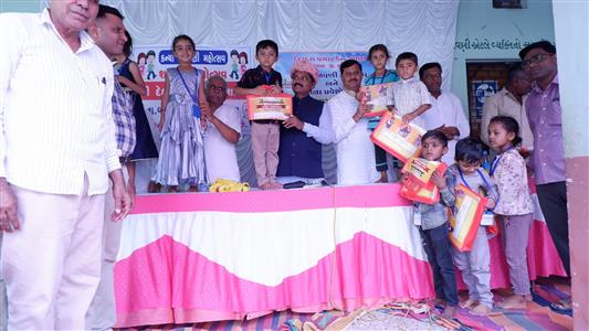 Events & Activities