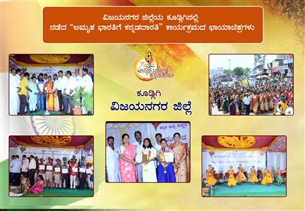 Events & Activities