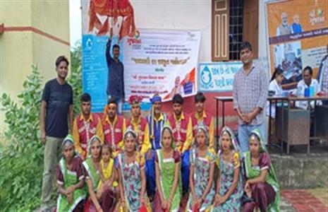 Events & Activities