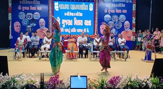 Events & Activities