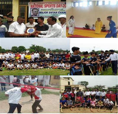 Events & Activities