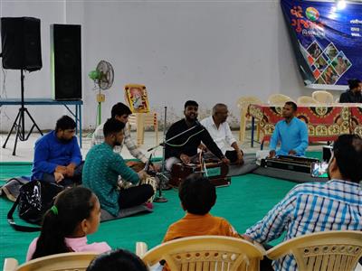Events & Activities