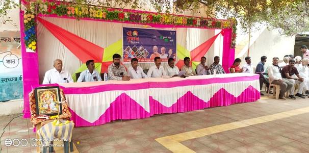 Events & Activities