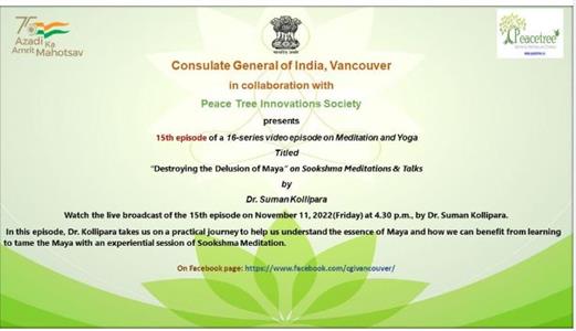 Events & Activities