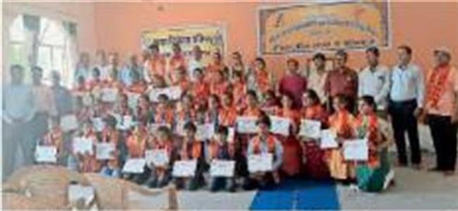 Events & Activities