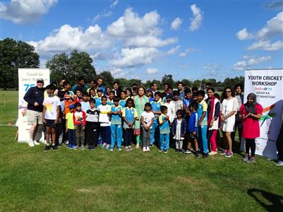Events & Activities