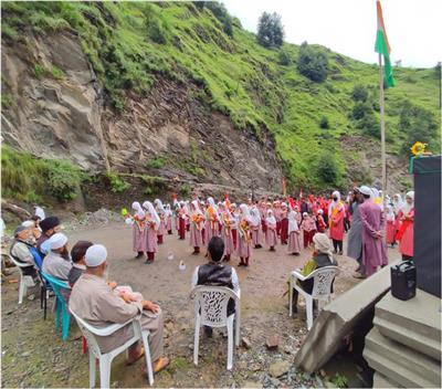 Events & Activities