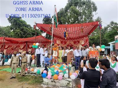 Events & Activities