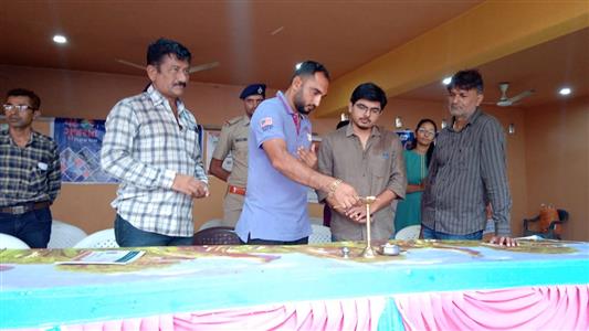 Events & Activities