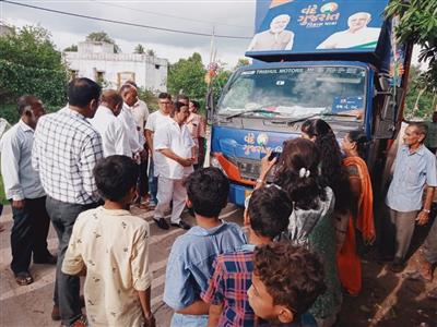 Events & Activities