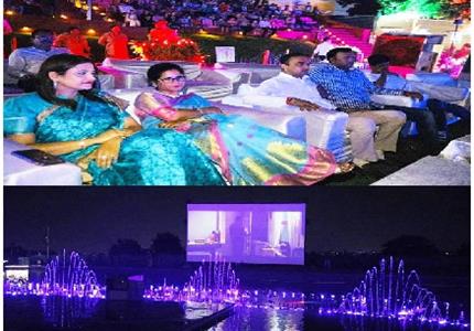 Events & Activities