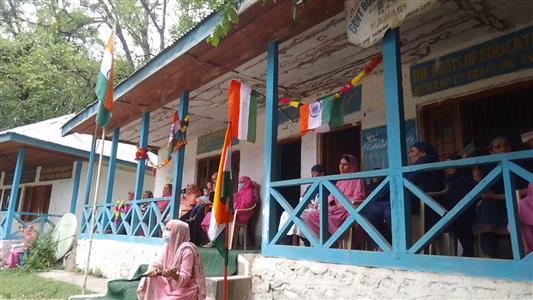 Events & Activities